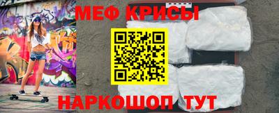 прущий лед Чебоксары