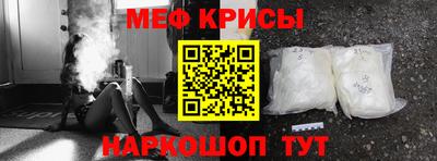 альфа пвп Чапаевск