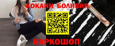 прущая мука Чебаркуль