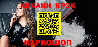 альфа пвп Чапаевск