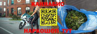 альфа пвп Чапаевск