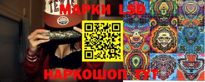 прущий лед Чебоксары