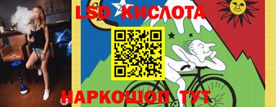 прущая мука Чебаркуль