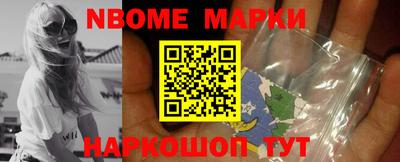 прущая мука Чебаркуль