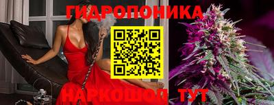 прущая мука Чебаркуль