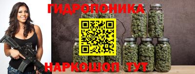прущая мука Чебаркуль