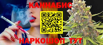 альфа пвп Чапаевск