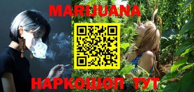 прущая мука Чебаркуль