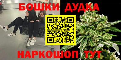 прущий лед Чебоксары