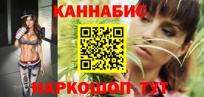 альфа пвп Чапаевск