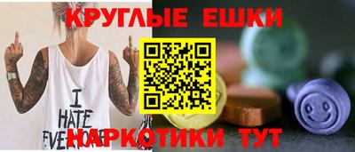 прущий лед Чебоксары