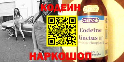 прущий лед Чебоксары