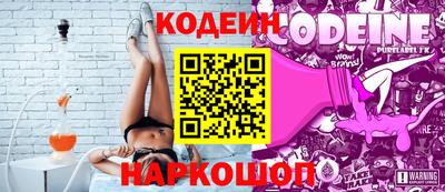 прущий лед Чебоксары