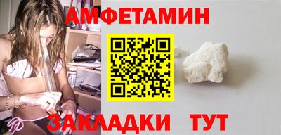 прущий лед Чебоксары