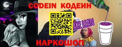 прущий лед Чебоксары