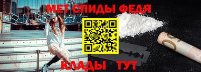 прущий лед Чебоксары