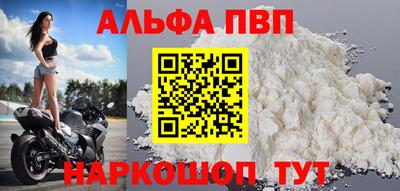 прущий лед Чебоксары