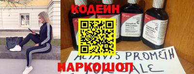 прущая мука Чебаркуль