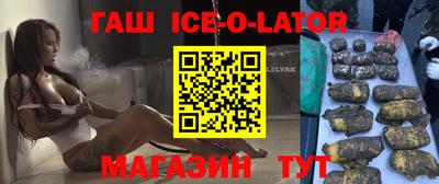 прущая мука Чебаркуль
