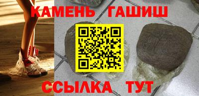 прущий лед Чебоксары