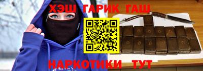 прущая мука Чебаркуль