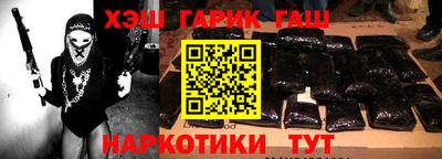 прущий лед Чебоксары