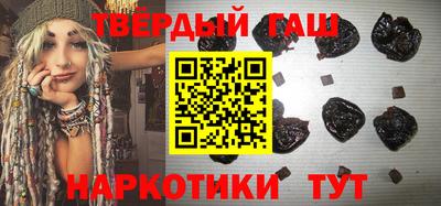 прущий лед Чебоксары