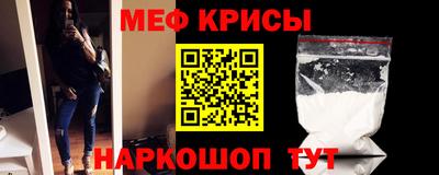 прущий лед Чебоксары