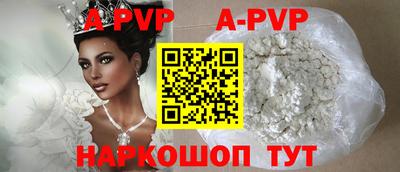 прущая мука Чебаркуль