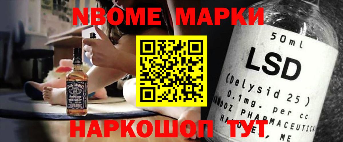 LSD-25 экстази ecstasy  Вход с VPN  Воткинск  LSD-25 экстази ecstasy 